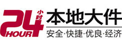 常德8-500吨吊车出租起重吊装公司